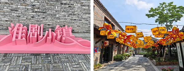 1748252240181.jpg 新闻=盐城市建设监理协会开展“铭记历史,传承精神,增强行业凝聚力”主题活动03.jpg