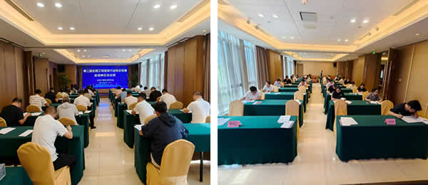 1756893430189.jpg 新闻=盐城市建设监理协会成功举办第二届全国工程监理行业知识竞赛盐城赛区选拔赛02.jpg
