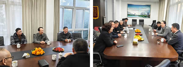 1767150959380.jpg 新闻=监理行业高质量发展专题研讨会在协会顺利召开.jpg