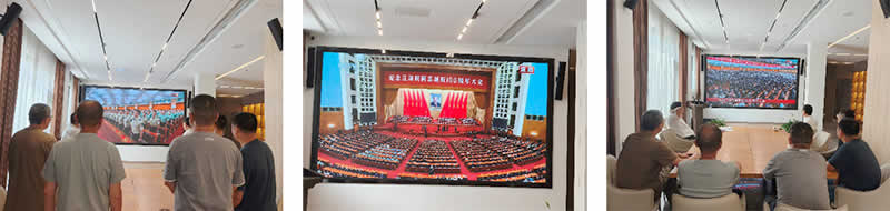新闻=盐城市建设监理协会组织集中观看纪念江泽民同志诞辰100周年大会直播.jpg